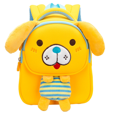 Van de de Plucherugzak van beeldverhaalkinderen van het de Plucheneopreen van het de Hondkind de Leuke Gift van de Zakjonge geitjes
